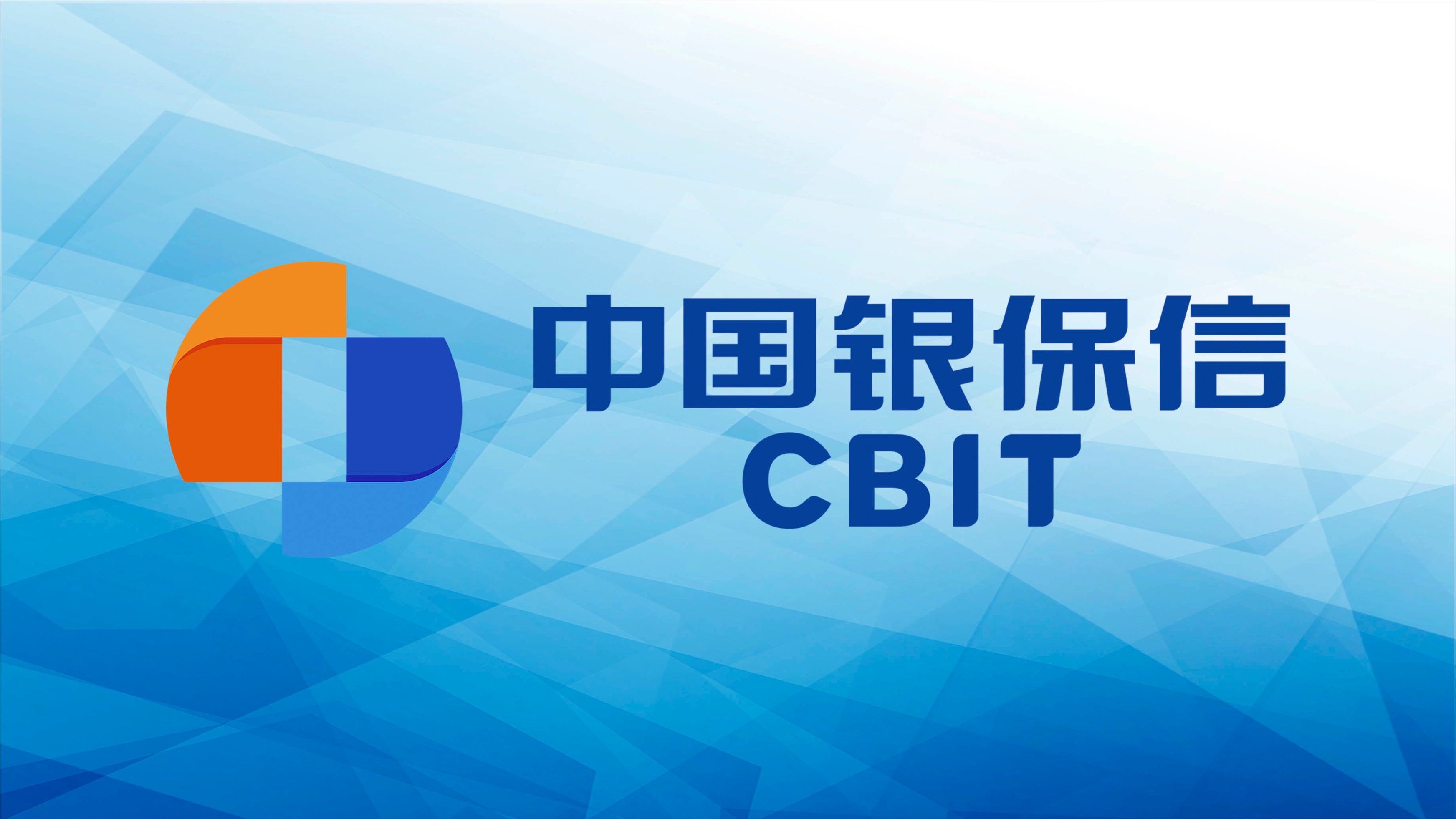 公司简介