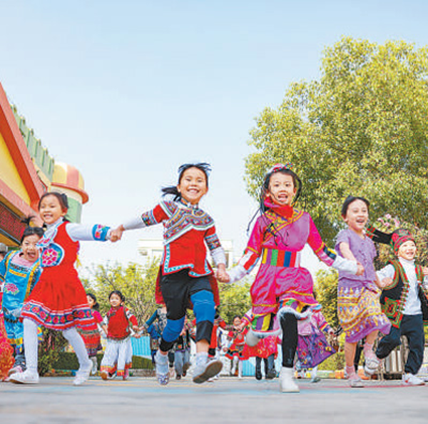 图片2