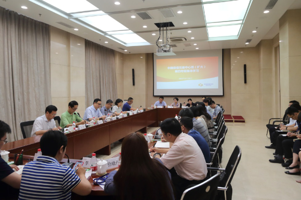 坚持“四心”抓落实 推动主题教育落地见效